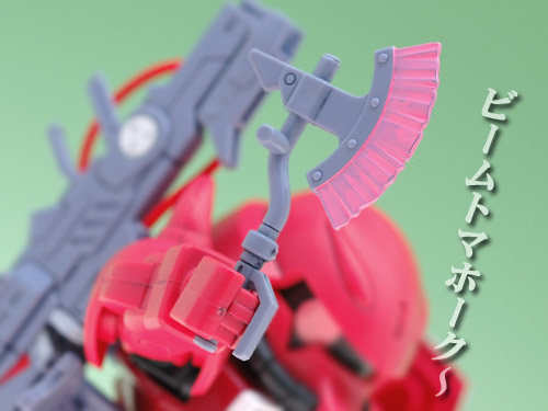 BGZ011