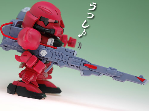 BGZ017