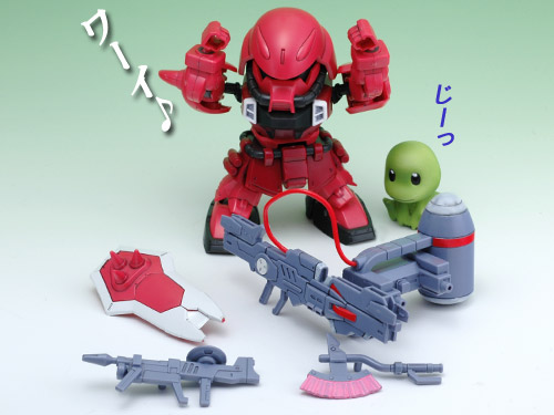 BGZ020