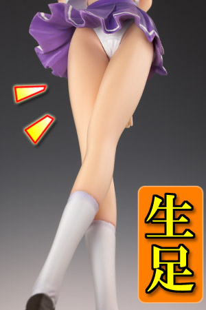 VSH043
