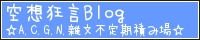 zBlog