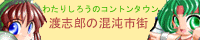 n@uY̍׎sX
