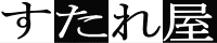 ꉮ