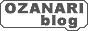 OZANARI blog