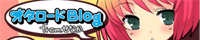 ȂFI^[hBlog