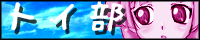 gC